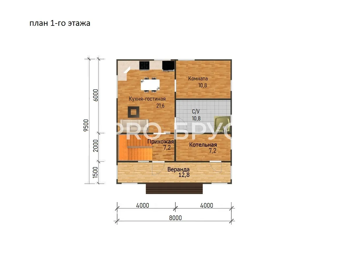 Проект дома из бруса - 8х9 - «Ильинское» - 115 м² - планировка первого этажа
