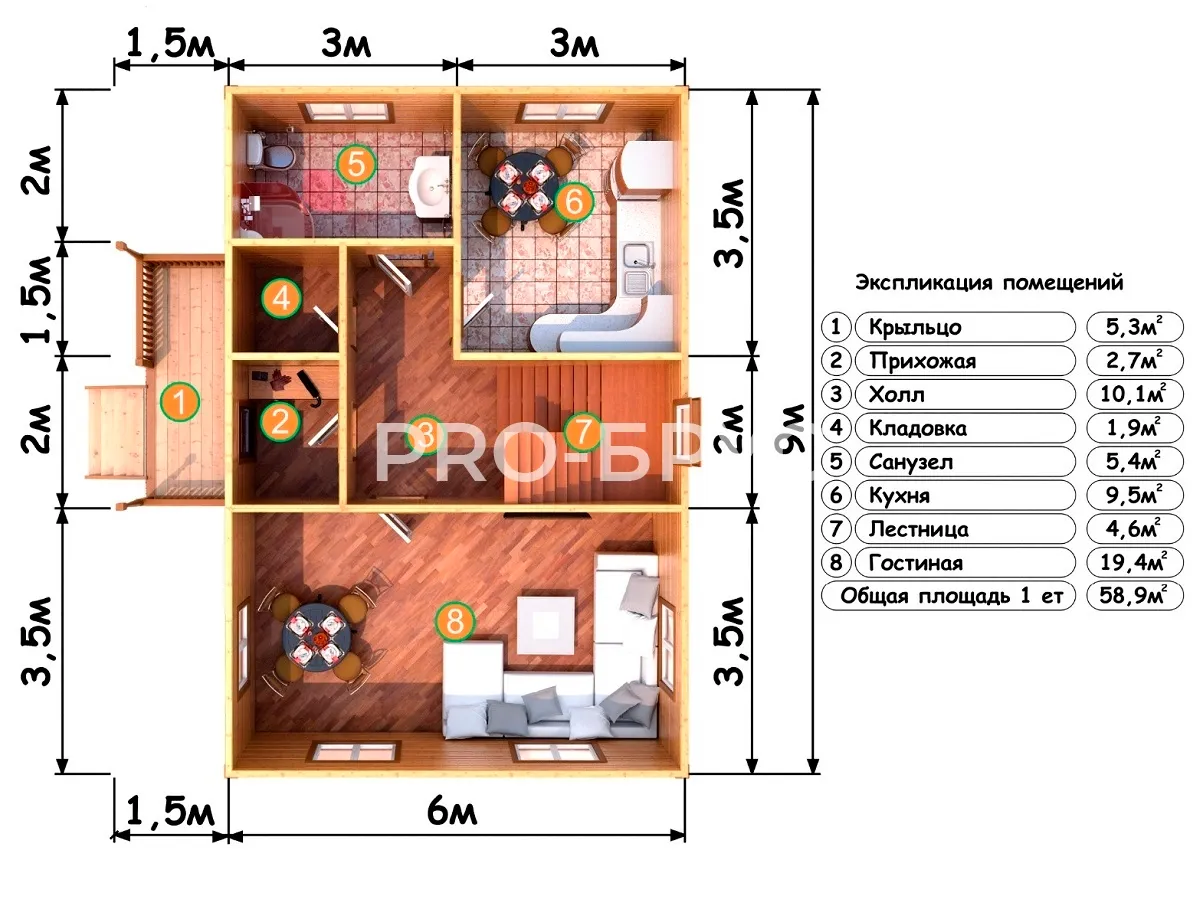 Проект дома из бруса - 6х9 - «Власиха» - 90 м² - вид справа