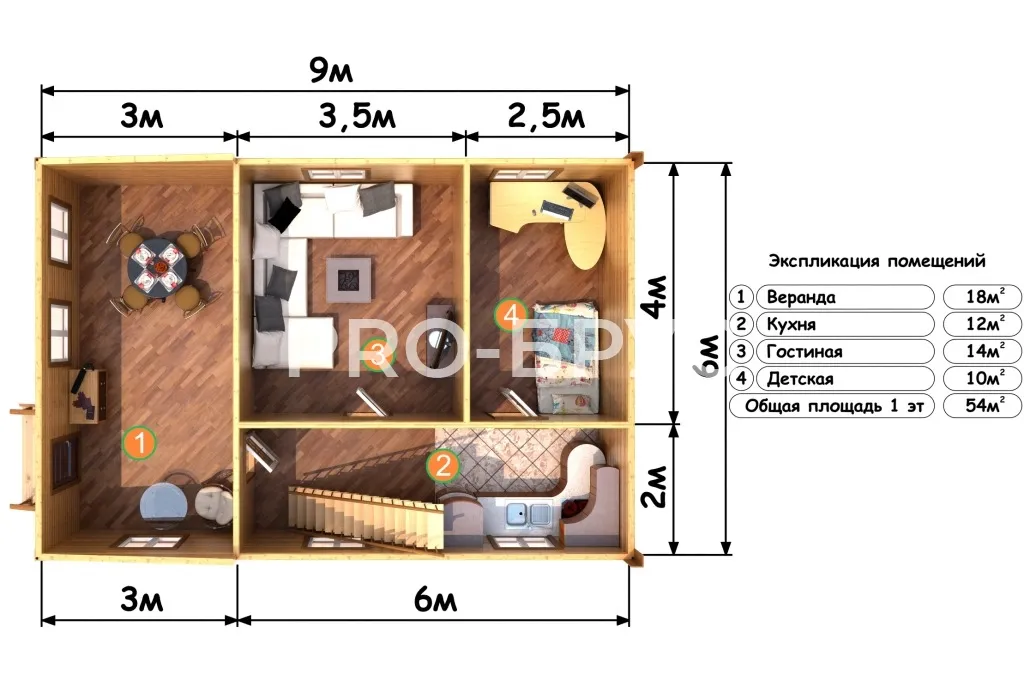 Проект дома из бруса - 6х9 - «Свердловский» - 79 м² - вид справа