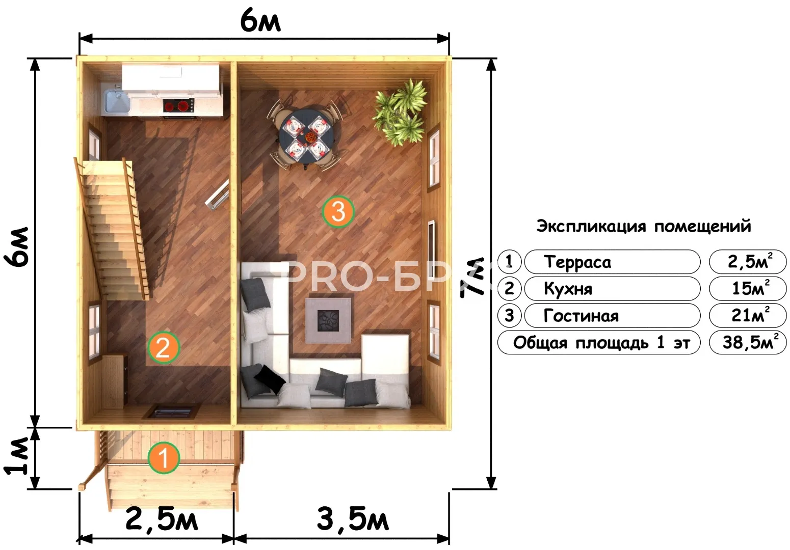 Проект дома из бруса - 6х7 - «Коткишево» - 65 м² - вид справа