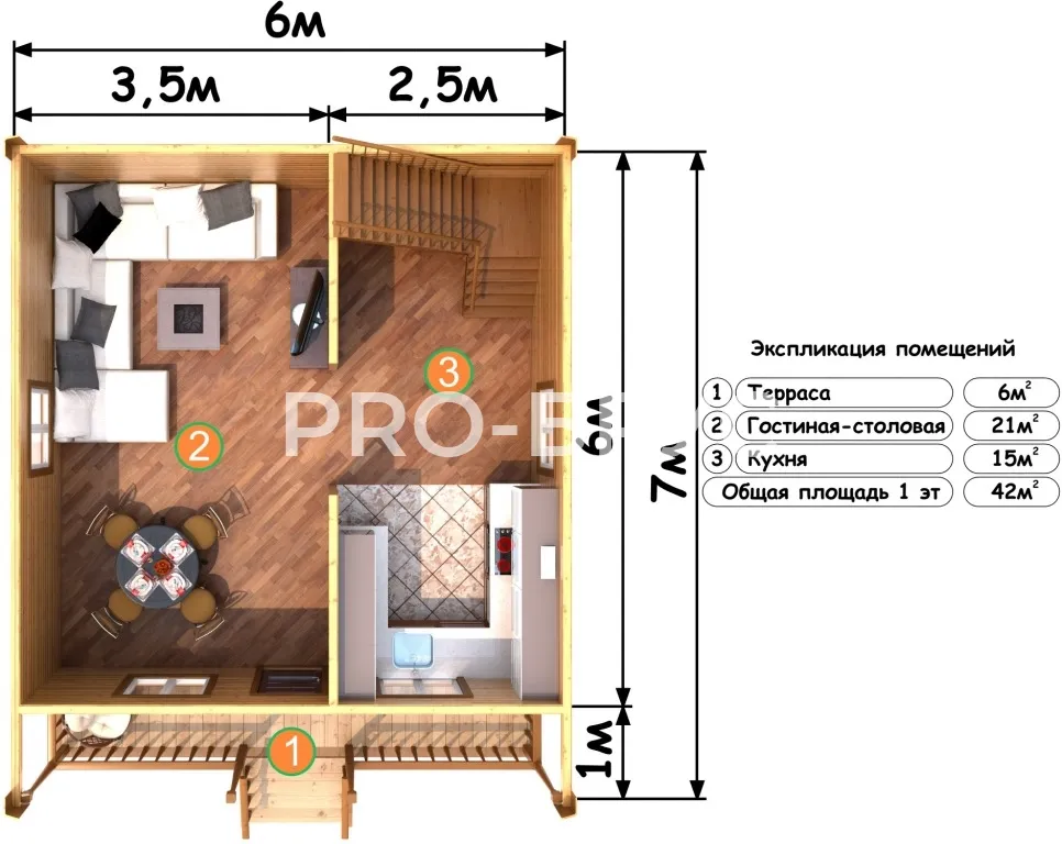 Проект дома из бруса - 6х7 - «Полдневица» - 73 м² - вид справа