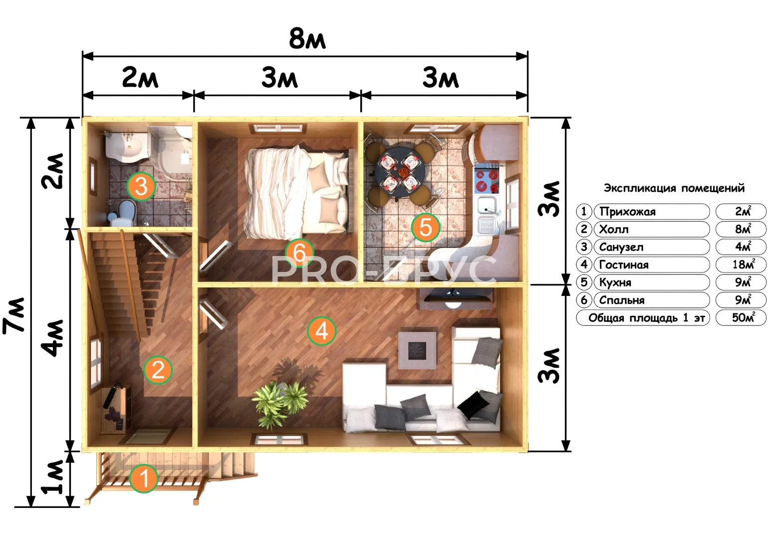 Проект дома из бруса - 6х8 - «Василево» - 84 м² - вид справа
