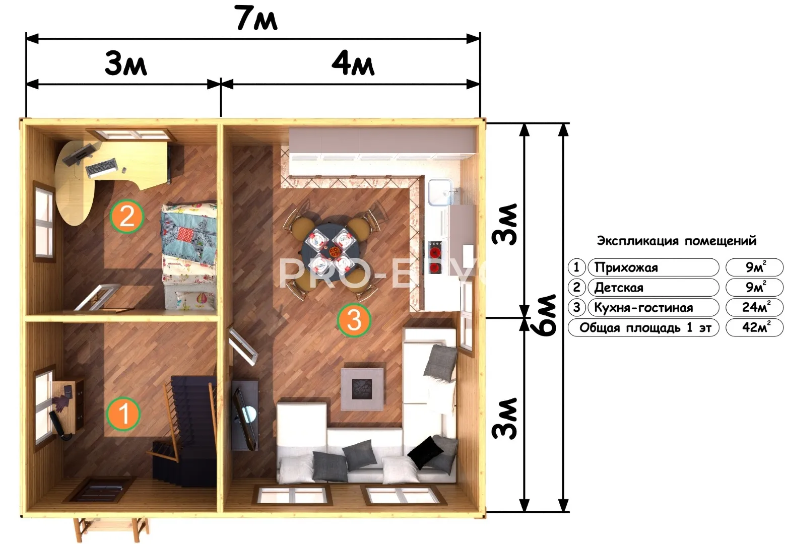Проект дома из бруса - 6х7 - «Растуново» - 73 м² - вид справа