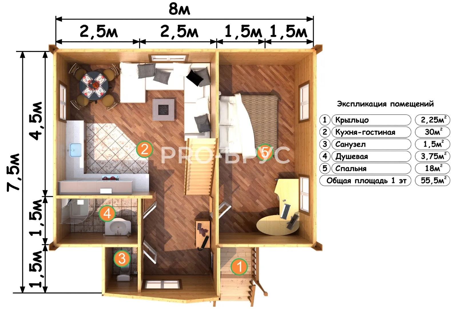 Проект дома из бруса - 7х8 - «Семёновское» - 89 м² - вид справа