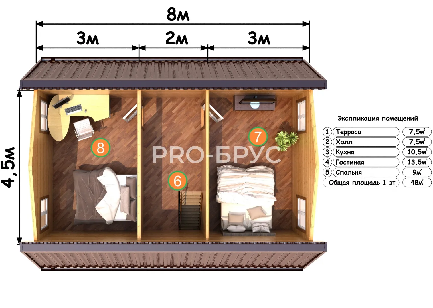 Проект дома из бруса - 6х8 - «Романово» - 82 м² - планировка первого этажа