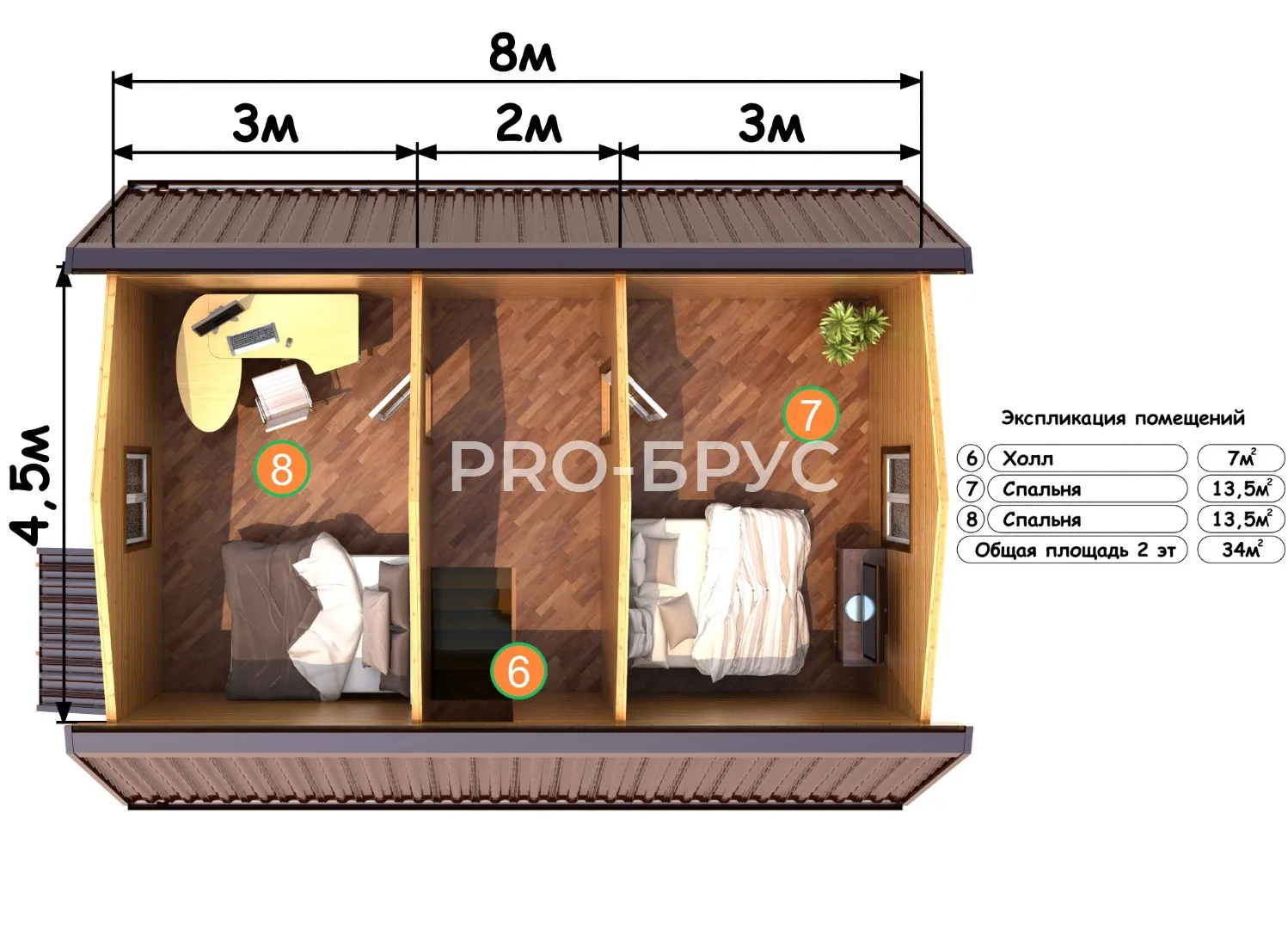 Проект дома из бруса - 6х9 - «Подольское» - 83 м² - планировка первого этажа