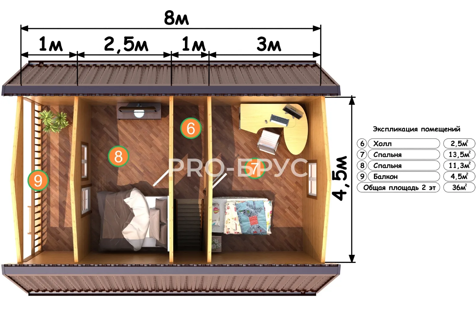 Проект дома из бруса - 6х8 - «Софьино» - 84 м² - планировка первого этажа
