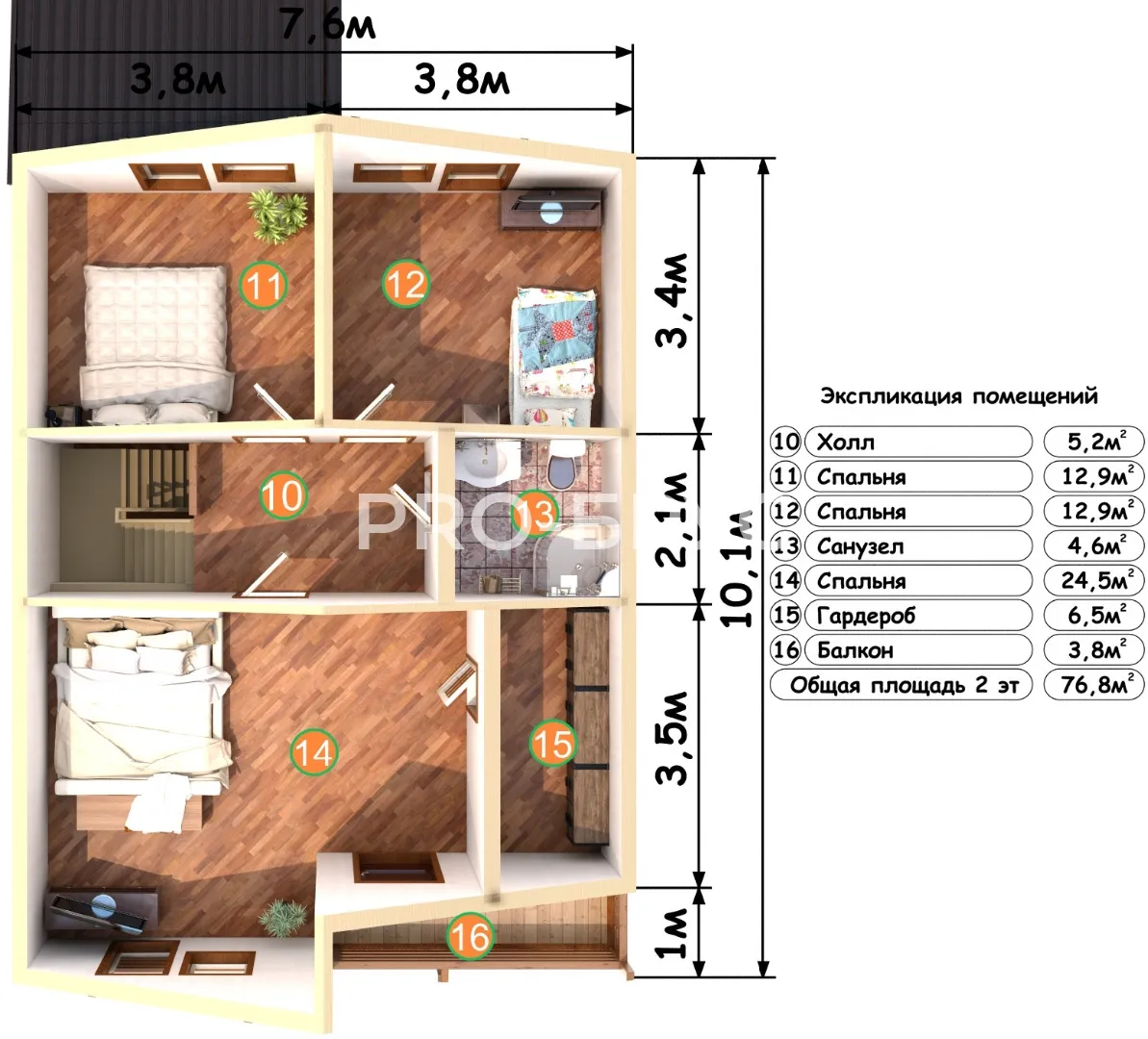 Проект дома из бруса - 7х12 - «Немчиновка» - 162 м² - планировка первого этажа
