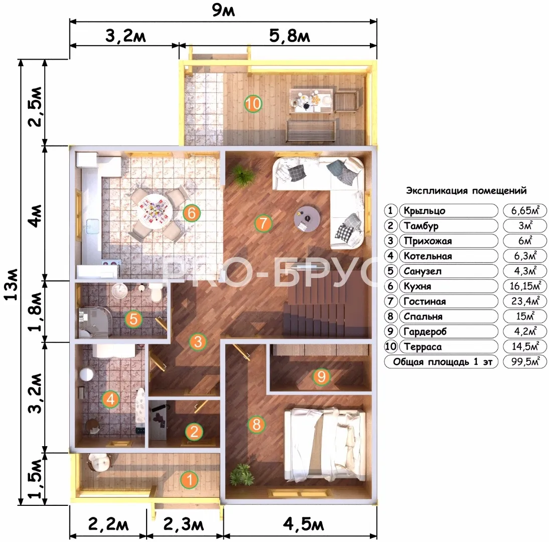 Проект дома из бруса - 9х13 - «Поздняково» - 167 м² - вид справа